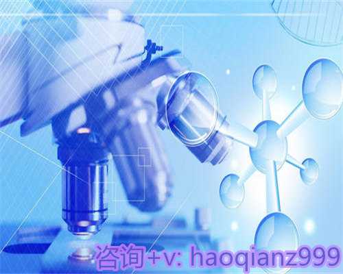 浙江供卵试管费用解析:科技助力生育梦想
