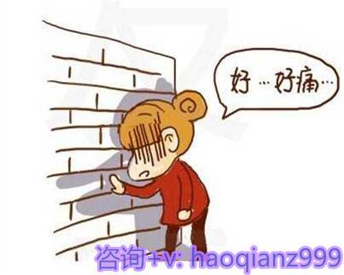 杭州试管婴儿医院精选:排名、成功率及费用一览