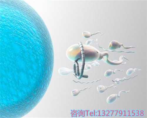 浙江代孕HIV洗精服务与最佳生育组合解析