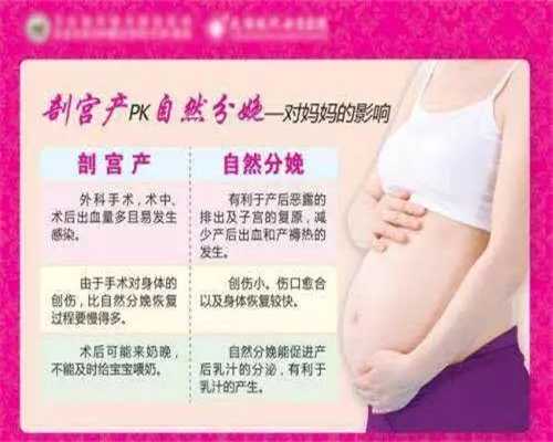 第三代试管助孕生男孩，开启无限可能